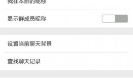 微信群免费吃网红瓜犯法吗,法律边界何在？