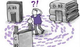 父母赔钱最新爆料案例图片,最新案例图片揭示惊人内幕！”